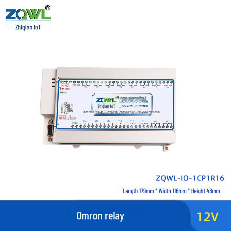 

16-Channel RS485 Serial Relay Control Board