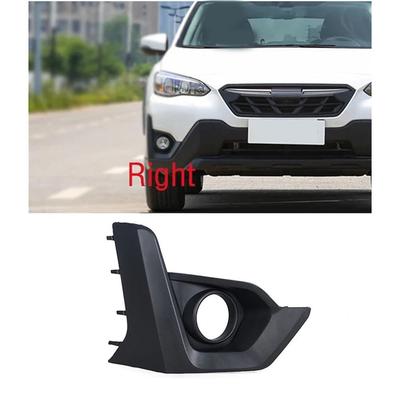 1Set Car Front RH Fog Light Lamp Trim Cover 57731FL860 for Subaru Crosstrek 2021