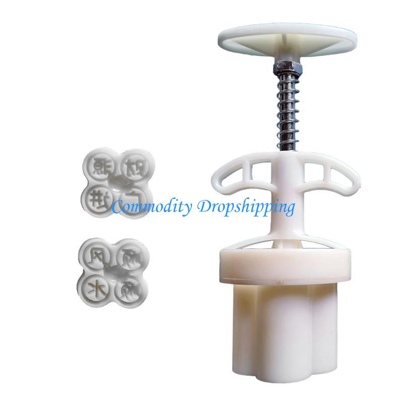 Y5JC 30g Efficient Dessert Molds Chinese Characters Pastries Molds Dessert Making Tool ABS Texture Baking Accessories China Mainland