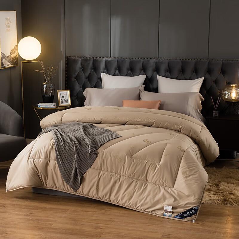 Belle Anna Premium Camel Feel Winter Duvet