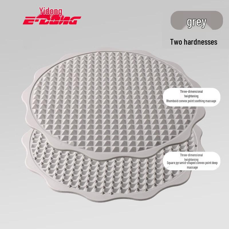 E-DONG Silicone Acupressure Foot Massage Mat