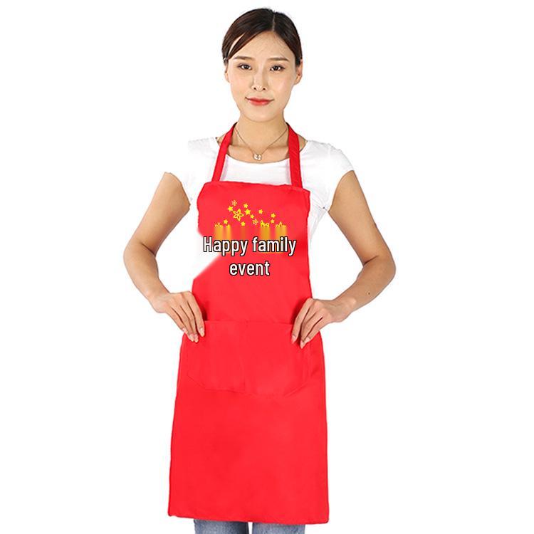 

Свадебные фартуки с красными рукавами и логотипом, напечатанным на заказ - Идеально подходят для дней рождений, банкетов, подарков и мероприятий. Polyester Fabric