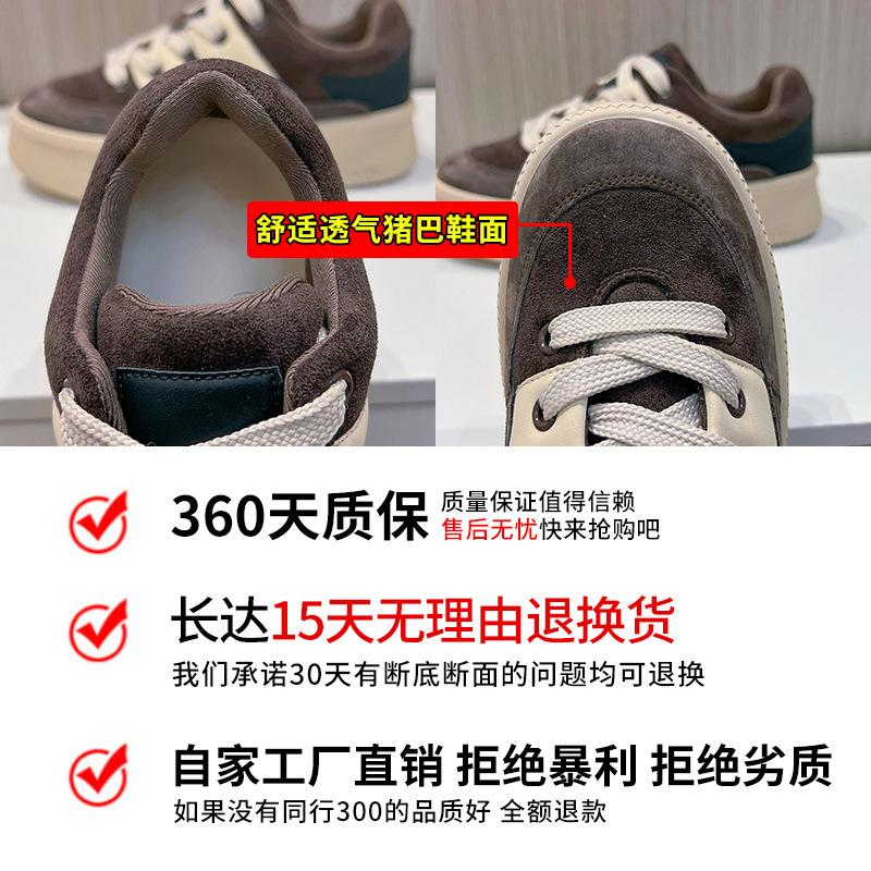 Leather Little White Shoes Women's 2025 Spring New Shoes Women's Board Shoes Casual Versatile Bread Shoes Platform Retro Women's Shoes