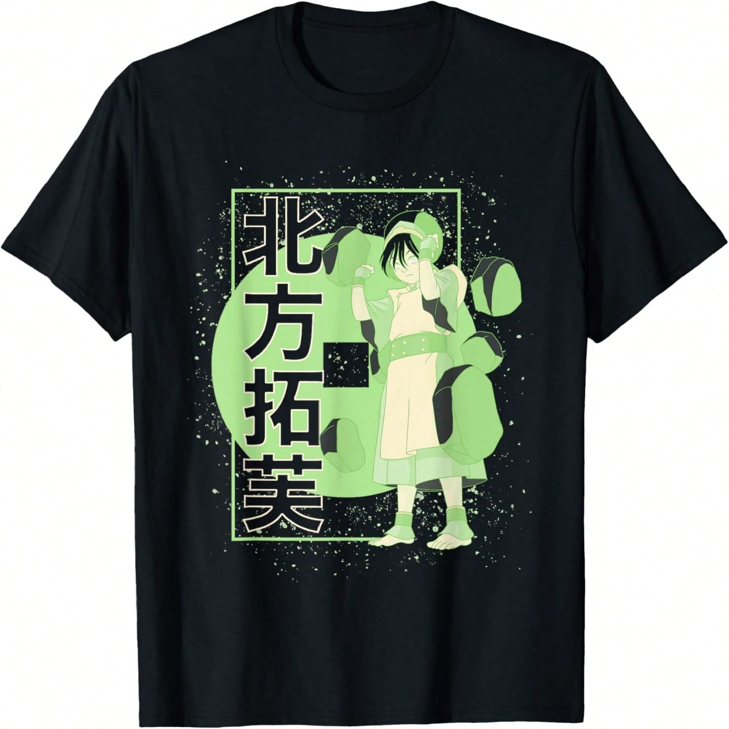 Aang Character Montage T-Shirt S разноцветный