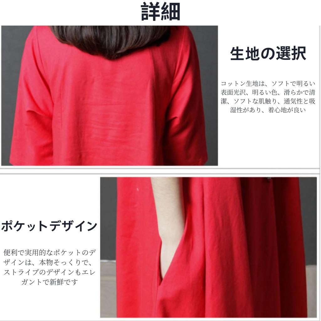 Summer Cotton Linen Short Loose Long Maxi Round 3 Sizes Slimming Solid Color [JINJUDUO] Women's Dress, Sleeve, A-Line Dress, Length, Neck, Casual,