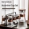 Jiakangming Chinese Style Heat-Resistant Glass Cup Set