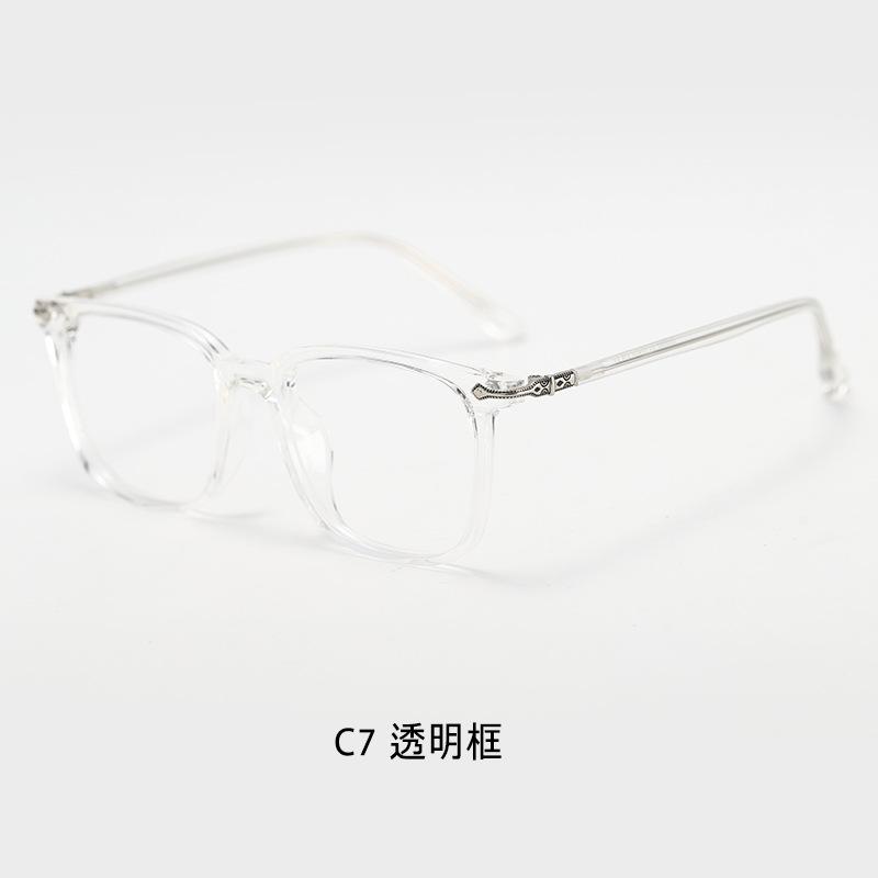 Honey-colored eyeglass frames for men and women, Japanese style, suitable for prescription lenses TR90Retro one-piece eyeglass frame for square and