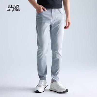 Lilang Men's Omni-Stretch Skinny Cropped Jeans