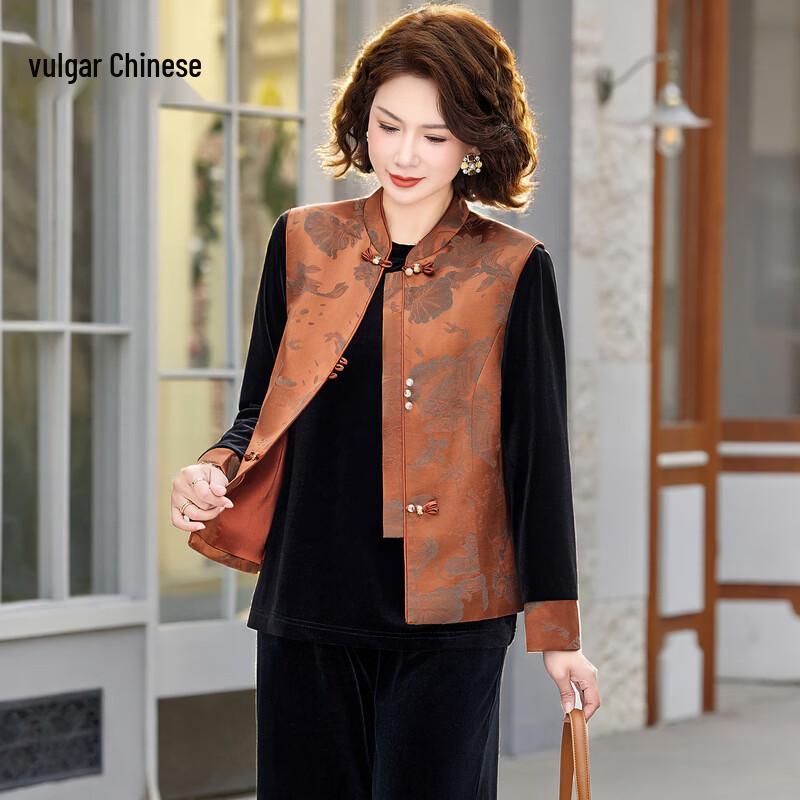 Elegant New Chinese Style Women s Spring Vest Set 3XL