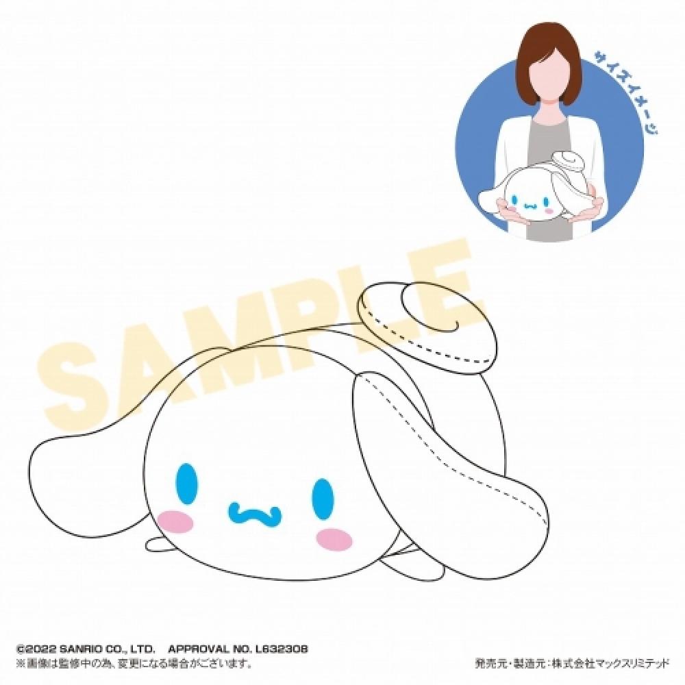 

[Прибытие] Max Limited Sanrio Персонажи Портекоро Кукла-талисман M Размер Cinnamoroll для Японии
