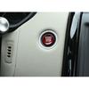 Carbon Fiber Red One-Button Start Switch Cover Trim Fit For Land Rover 10-