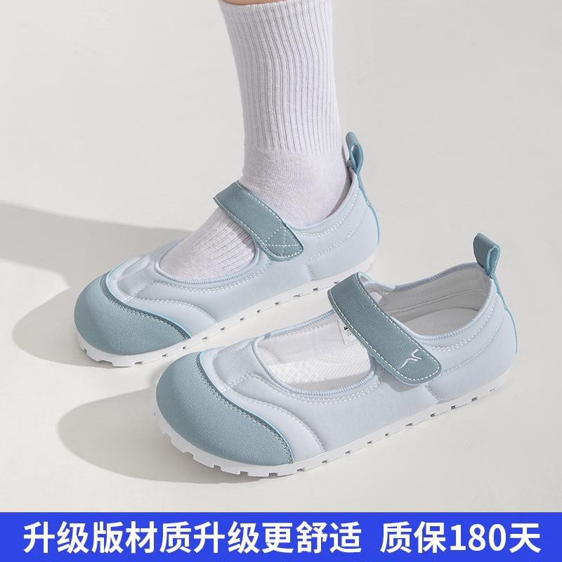 With skirt little white shoes women's summer breathable women's shoes sports sandals flat cloud puff single shoes