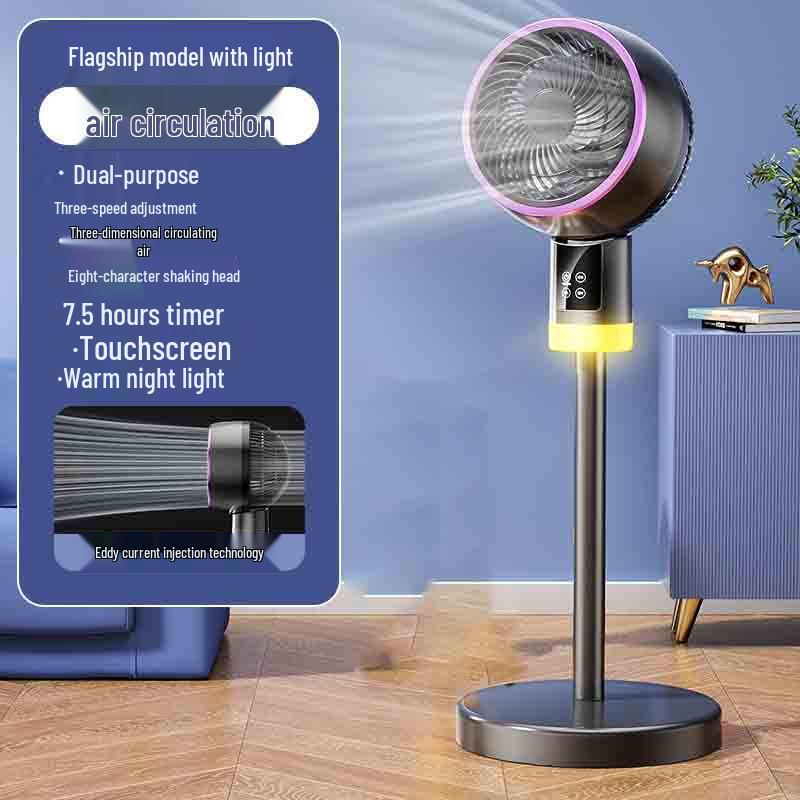 Yuanzu Silent Oscillating Pedestal Fan