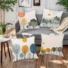 Modern Watercolor Tree And Sun Print Throw Pillow Coversuitable For Sofa Car Bedroom Decorative Cushion Cover Pillow Cover