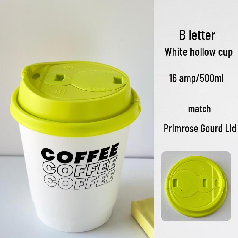 Thickened Disposable Hot Drink Paper Cups