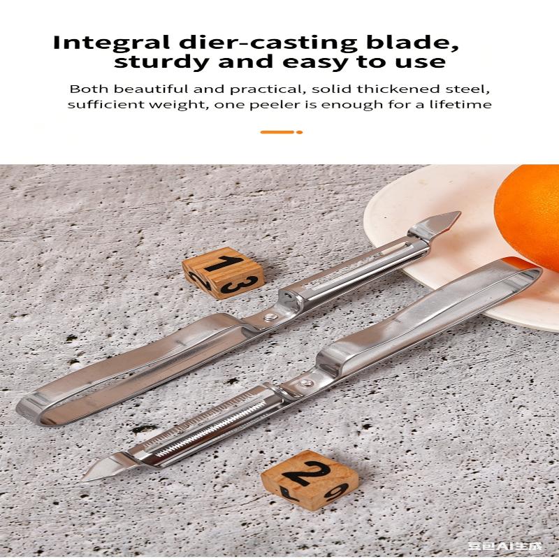 Stainless Steel Heavy-duty Peeler Fast Thin Waste-free Sharp Blade Kitchen Tool for Vegetables Potatoes Fruits Daily Use