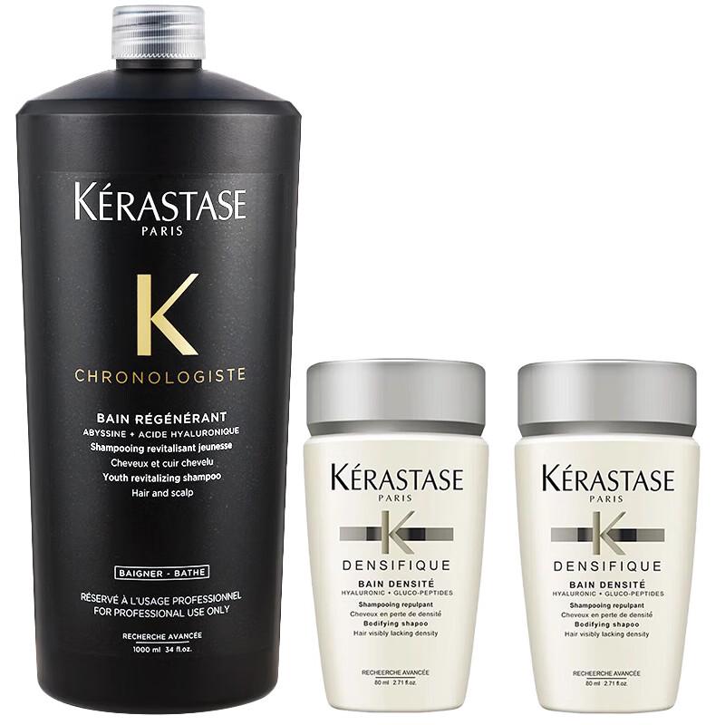 

Набор шампуней Kérastase Chronologiste