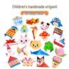 3D Origami Book for Kids: Educational Paper Craft & DIY Toys (Ages 3-6)
