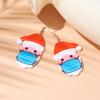 Christmas acrylic earrings with masks, Santa Claus cartoon cute and funny earrings