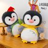 New Penguin Happy House Plush Toys Christmas Hat Event Gifts Snake Yakini Pillow Children's Doll