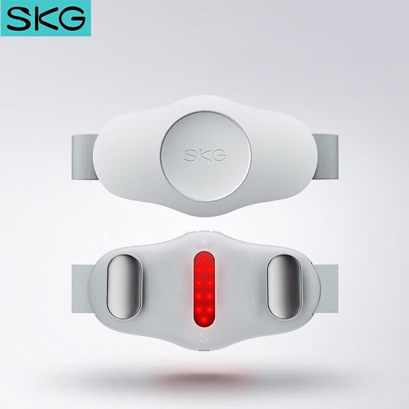 SKG K3 Smart Waist Massager with Heat Therapy