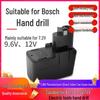 Compatible Nickel Battery for Bosch Cordless Drill/Screwdriver PSR7.2VES 9.6V 12V BAT001