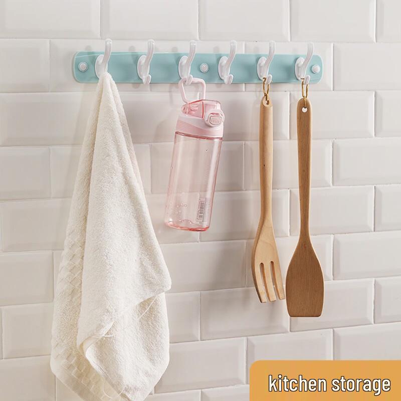 CHAHUA Adhesive Multi-Hook Rack