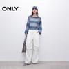 ONLY Women's 2025 Autumn Gradient Drop Shoulder Loose Knit Sweater