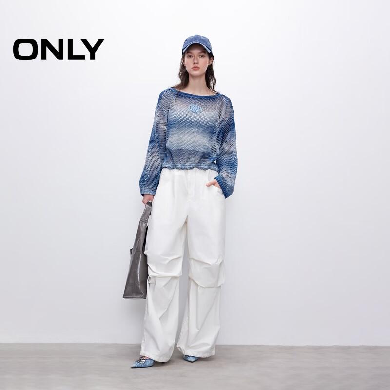 ONLY Women's 2025 Autumn Gradient Drop Shoulder Loose Knit Sweater