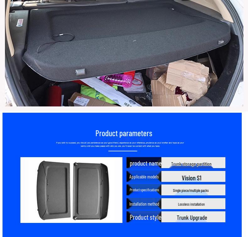 Customized Cargo Organizer Board for Geely Vision S1 Trunk Storage