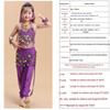 Costume Etnico Danza dello Xinjiang per Bambini - Set Performance Danza del Ventre con Pantaloni Evidenziati
