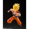Figurine Dragon Ball Z - Super Saiyan Son Goku - The Games Begin S.H.Figuarts
