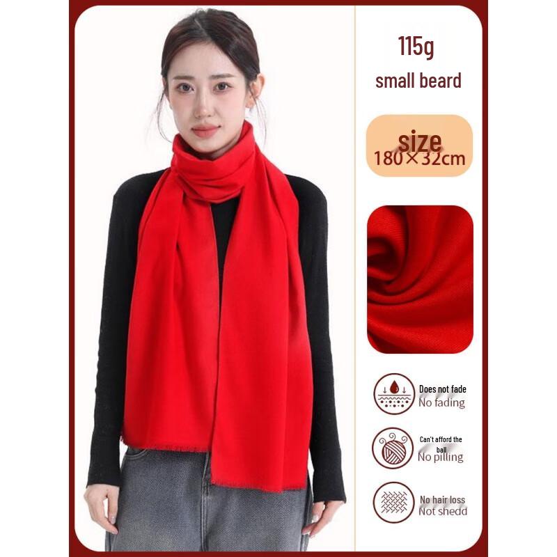 Anpassningsbar kinesisk röd halsduk för evenemang och kampanjer