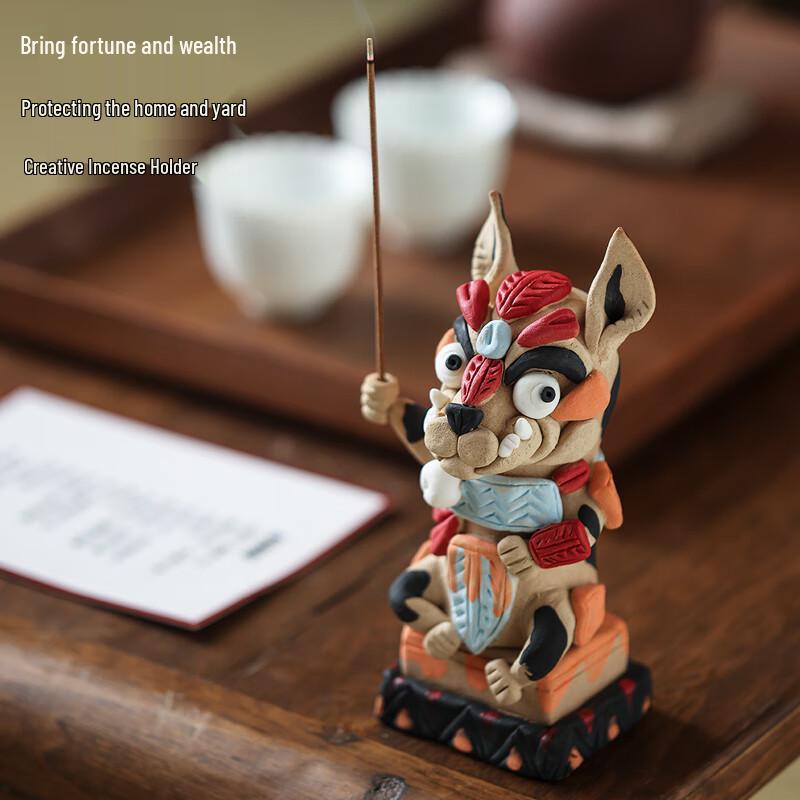 Керамическая подставка для благовоний в виде собаки