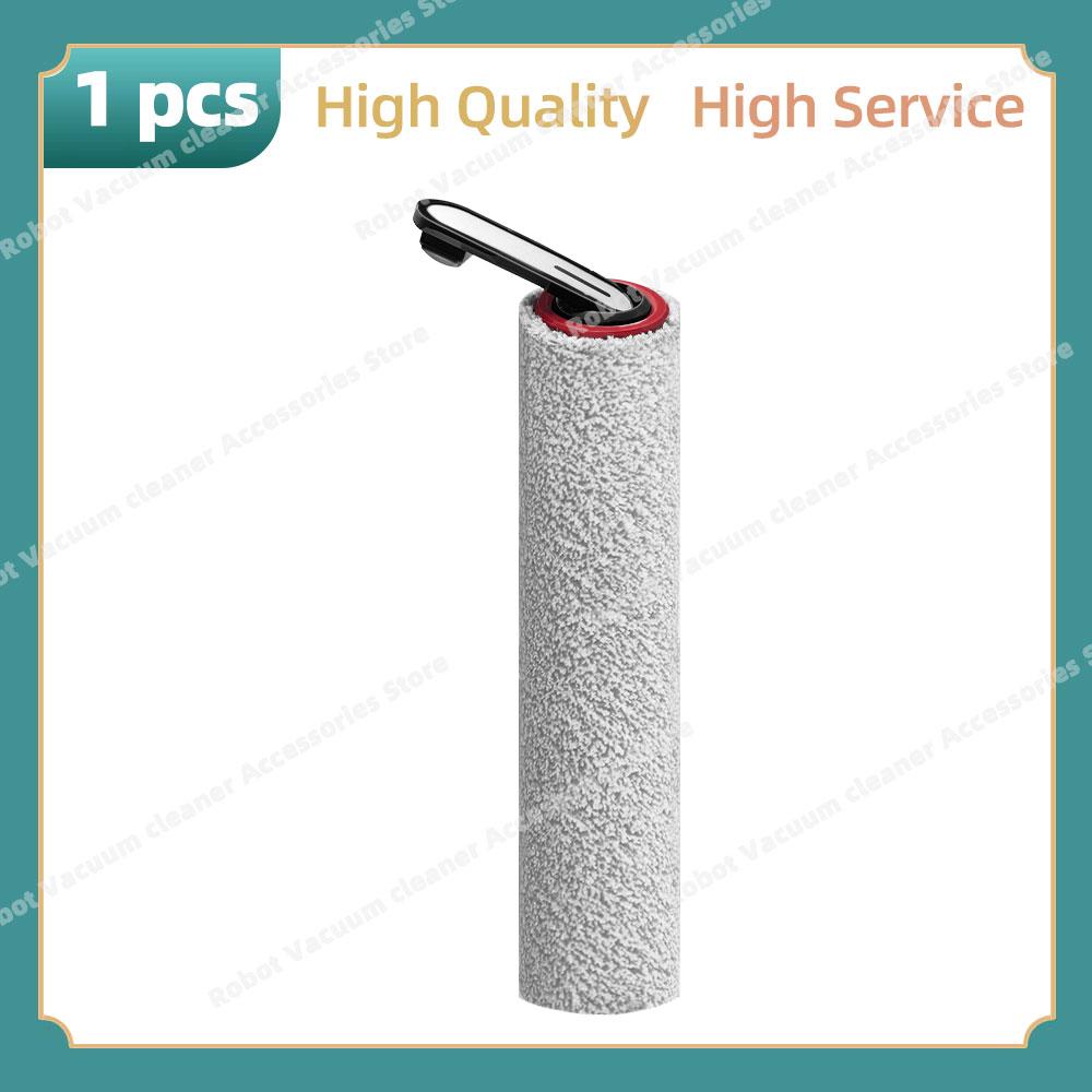 

Подходит для Dreame H14 Dual / H14 Pro / H14 / H20 Pro Plus / H20 Ultra / H30 Ultra Пылесос Ролик Hepa Фильтр Аксессуары