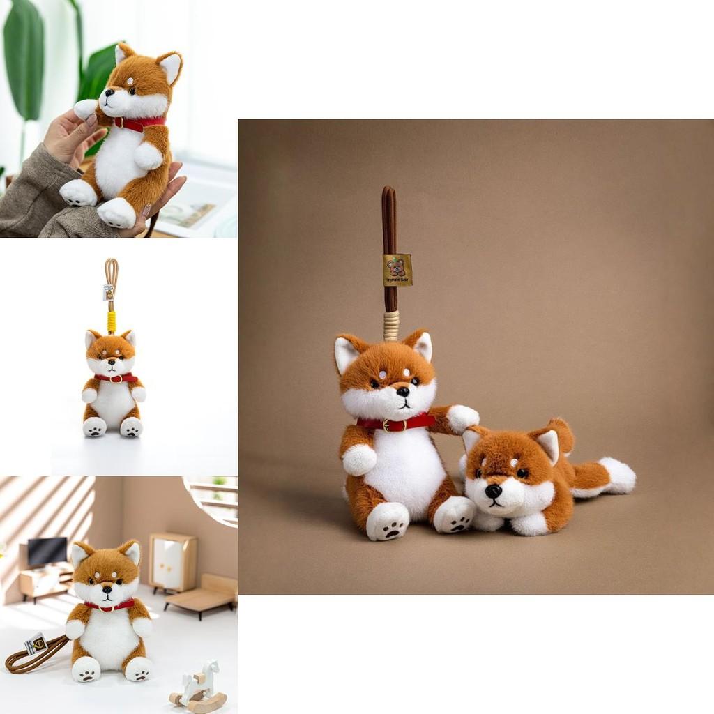 Portachiavi Peluche Shiba Inu con Morbido Peluche Corto per Bambini e Collezionisti