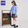 Romon Girls' Striped Ruffle Collar Long-Sleeve Shirt
