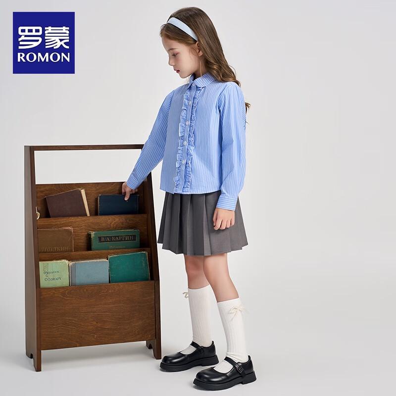 Romon Girls' Striped Ruffle Collar Long-Sleeve Shirt