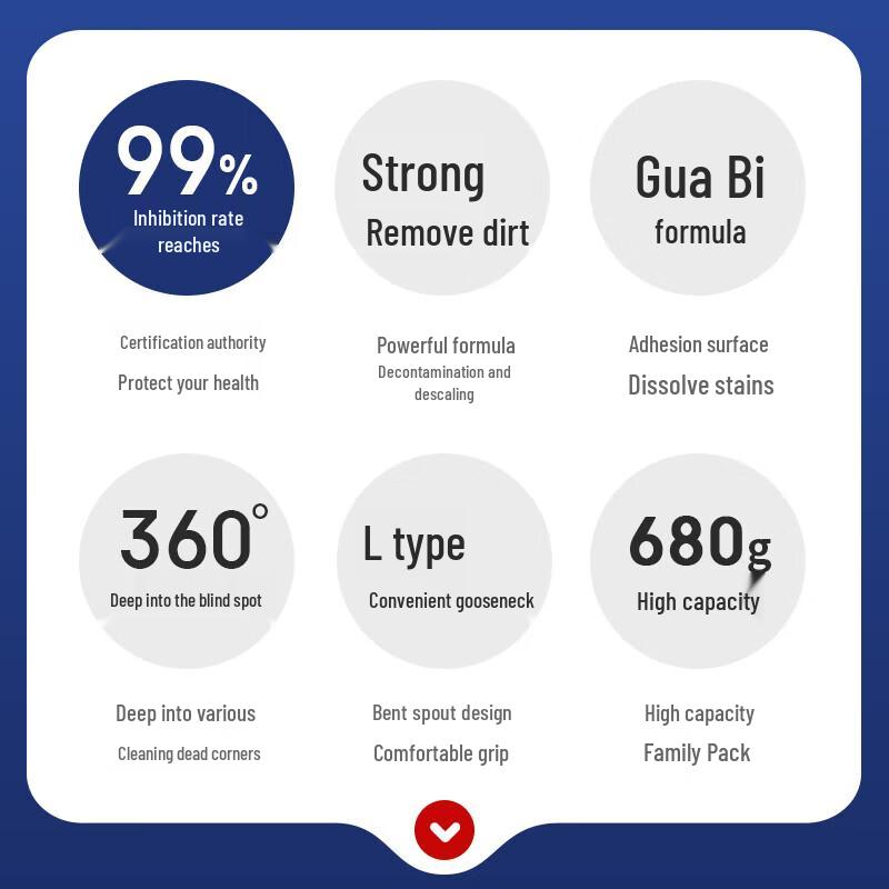 KINBATA Toilet Bowl Cleaner