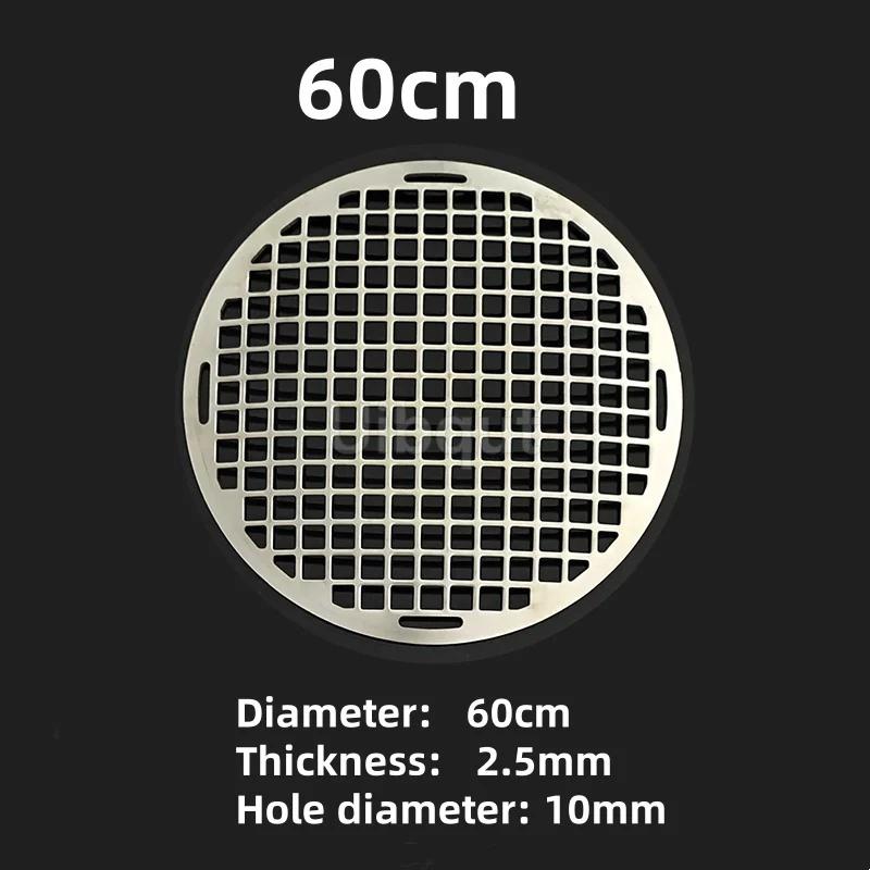 15 To 60cm Smooth Barbecue Round Cooling Baking Rack 304 Stainless Steel Wire Oven Grill  Sheet Circular BBQ Net Baking Grill