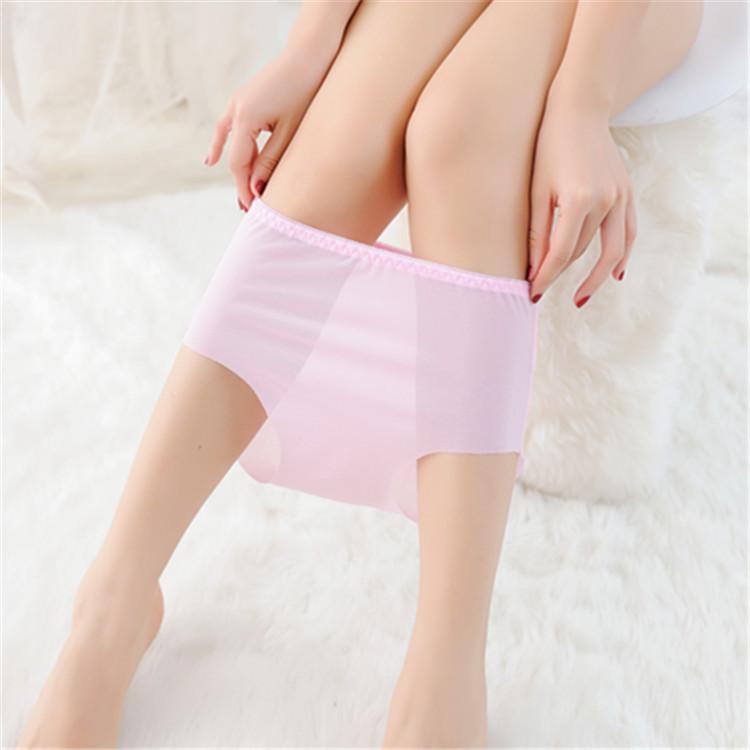 Seamless Sheer Low-Waist Women's Triangle Underwear