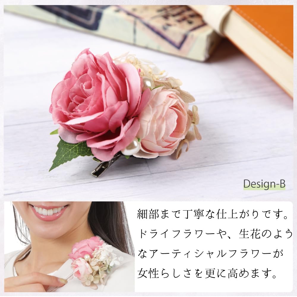 Made in Japan Rose Corsage Brooch Small Clip Formal Entrance Ceremony Graduation Ceremony Wedding Small Bouquet Style Suitable for Children