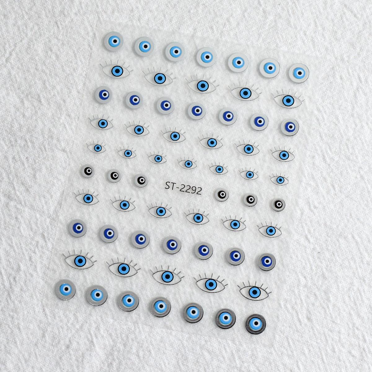 Luxury Sun-Kissed Star Embossed Nail Stickers: Gold & Silver