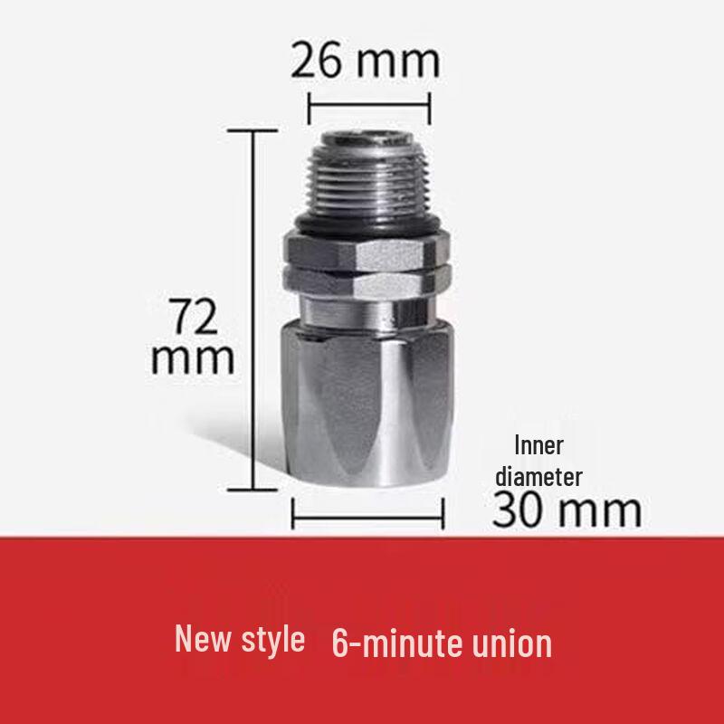 

Jundingying Fuel Nozzle Universal Swivel Joint