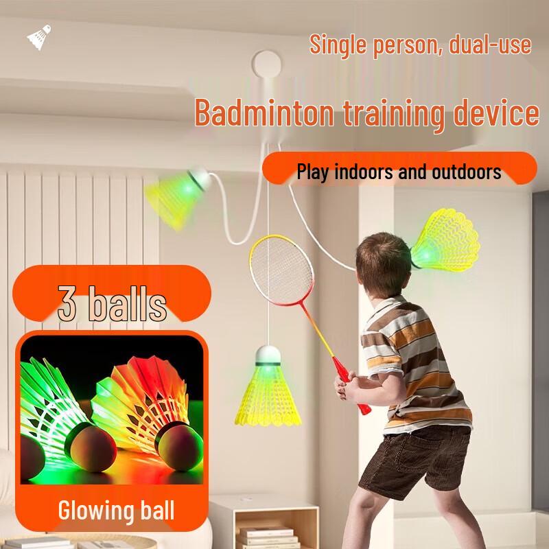 Murcia Automatic Rebound Badminton Trainer