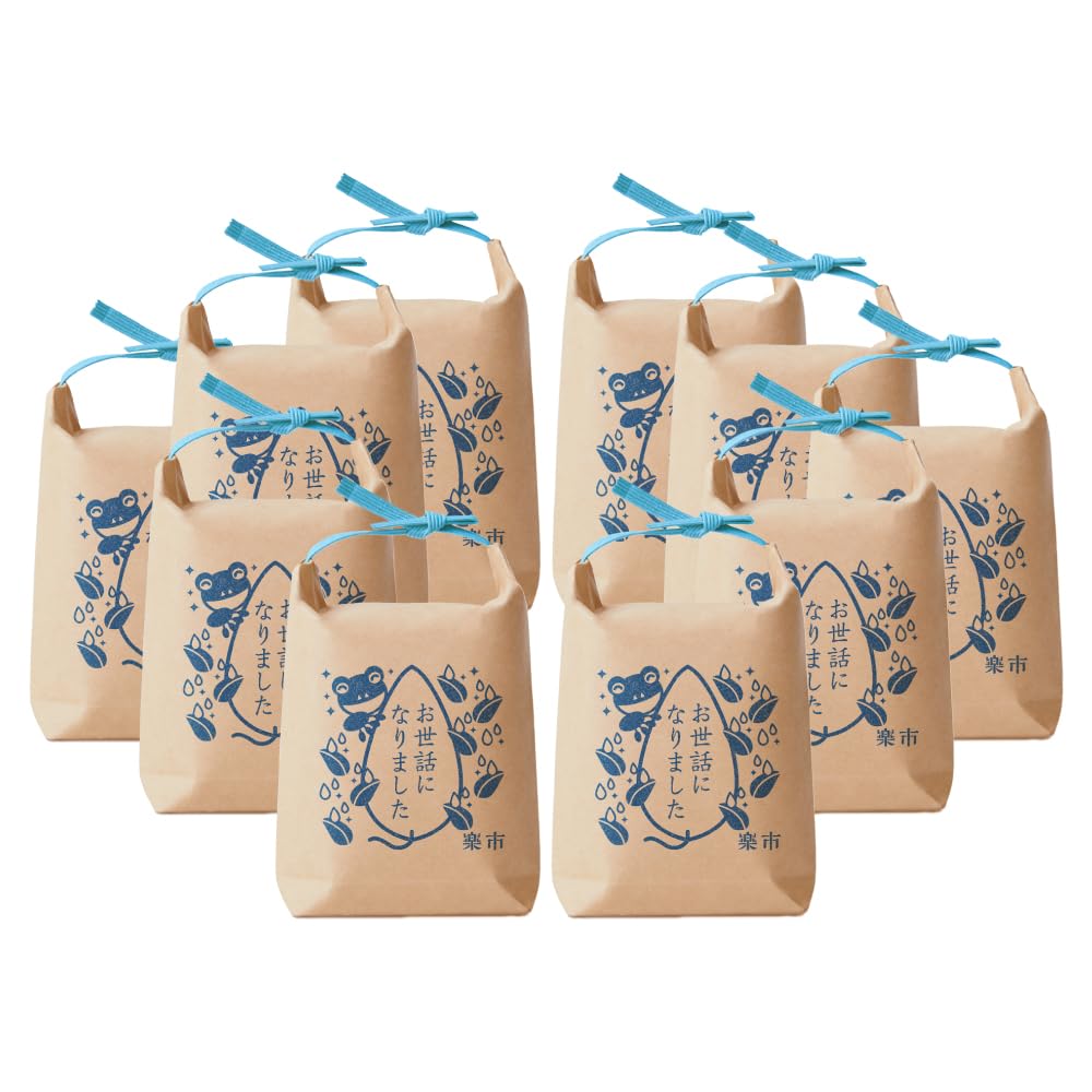 

Спасибо за ваши 10 индивидуально упакованных ассорти рисовых крекеров даси соевый соус Идеальный подарок для уходящего с работы или уходящего на поддержку. (10 пакетов).