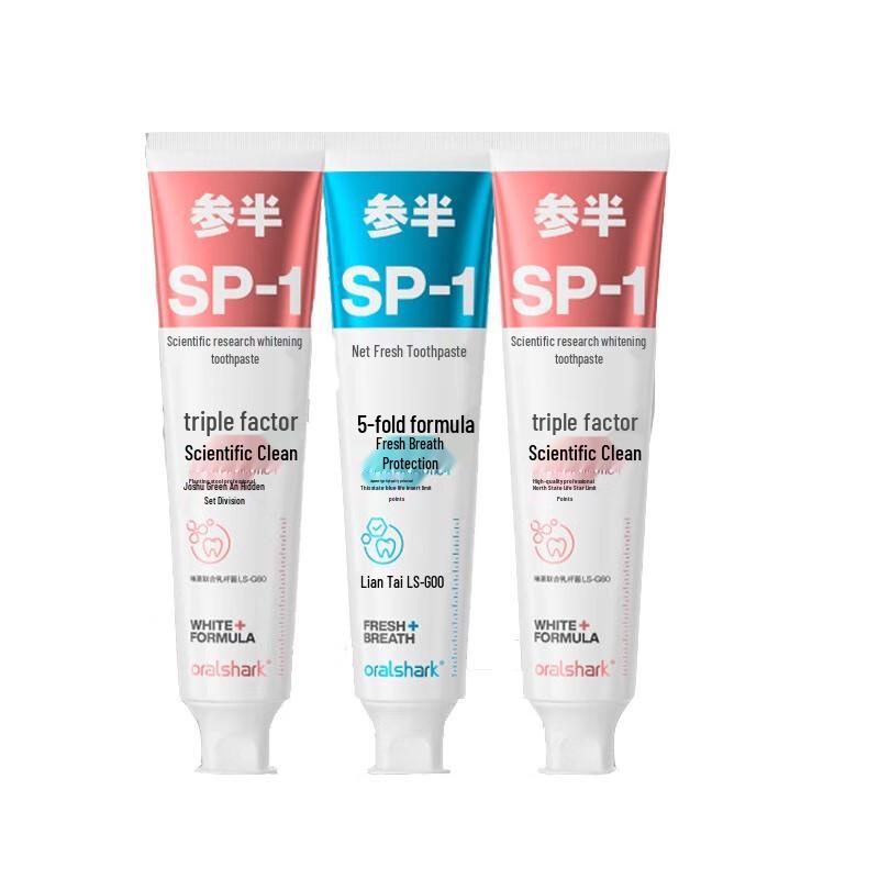 

Half-and-Half Whitening Fresh Toothpaste