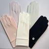Damen Sommer-Handschuhe mit UV-Schutz, aus Eis-Seide, fingerlos, mit Klapp-Oberteil: Atmungsaktiv, Schweißabsorbierend, für Autofahren & Outdoor-Radfahren.