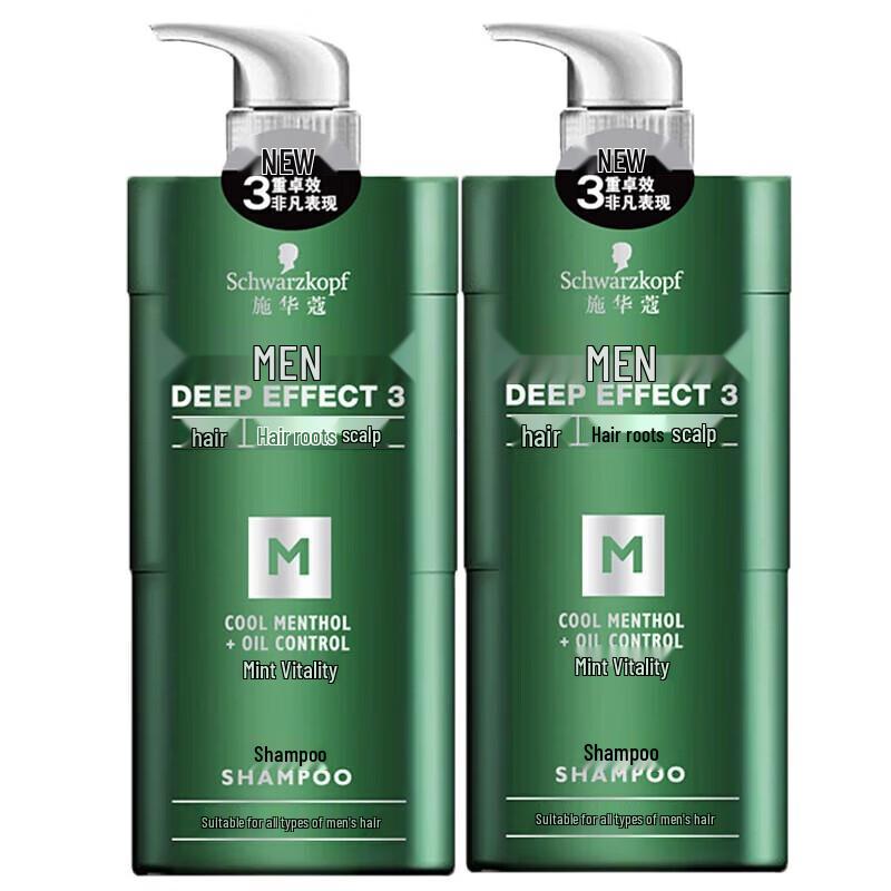 Schwarzkopf Men s Mint Vitality Shampoo