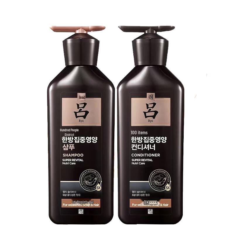 

Ryo Ginseng Vitalizing Anti-Aging Shampoo
